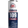 Промывка масляной системы (Восстановитель компрессии Premium) SL-109р